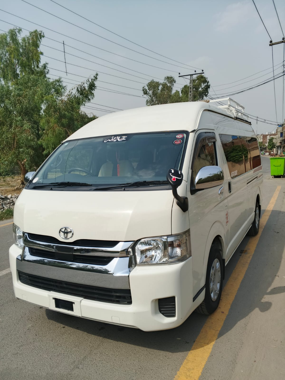 
								Toyota Grand Cabin 2022 full									